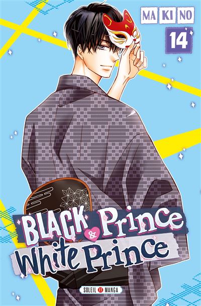 Black Prince and White Prince T14 -  Makino - broché