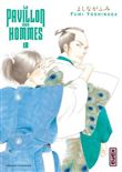 Le Pavillon des hommes - Tome 18