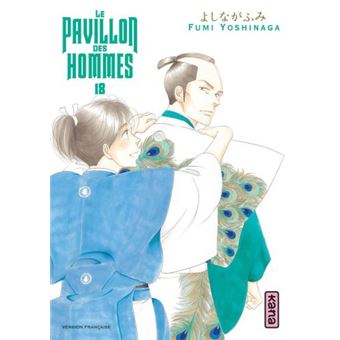 Le Pavillon des hommes - Tome 18