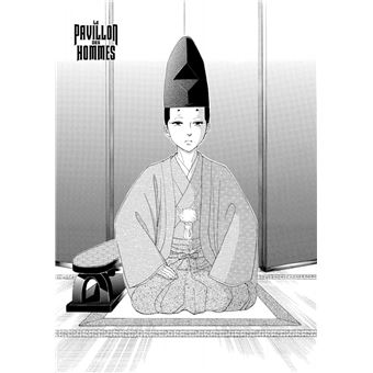 Le Pavillon des hommes - Tome 18