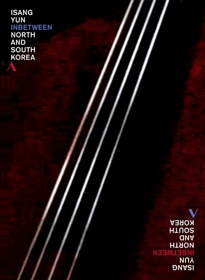 Inbetween DVD