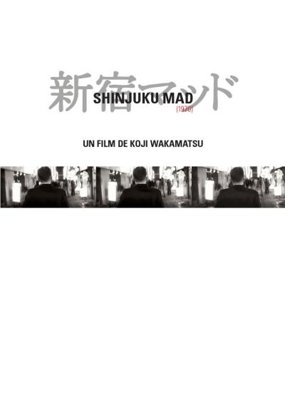 SHINJUKU MAD-VF