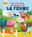 Les cris de la ferme
