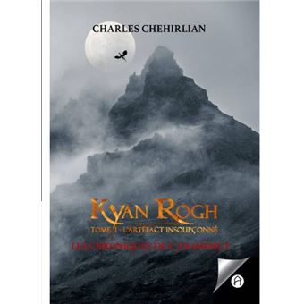 L'artéfact insoupçonné