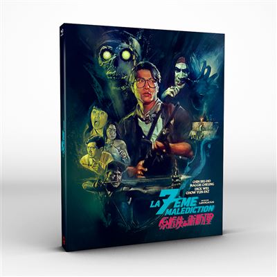 La 7ème malédiction Blu-ray