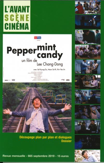 Peppermint Candy