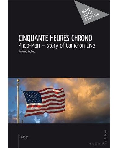 Cinquante heures chrono