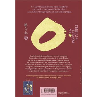 Les Enfants des Otori