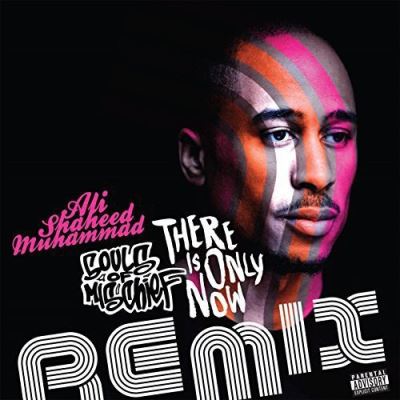 There is only now - Ali shaheed muhammad remixes - Orange LP