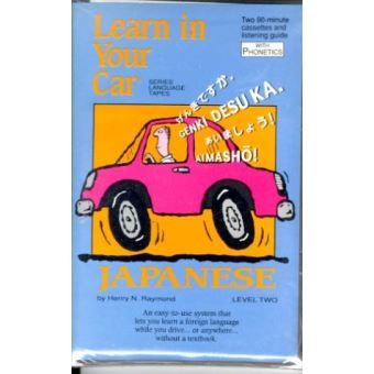 Learn in your car japanese