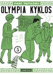 Olympia Kyklos