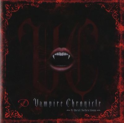 Vampire chronicle v best sele