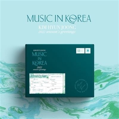 2022 Season's Greetings Music In Korea