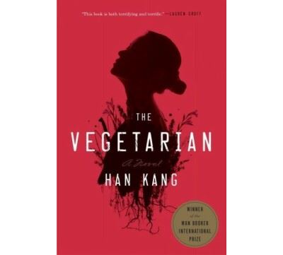 The Vegetarian