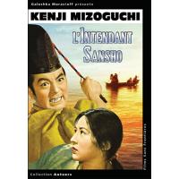 L'Intendant Sansho