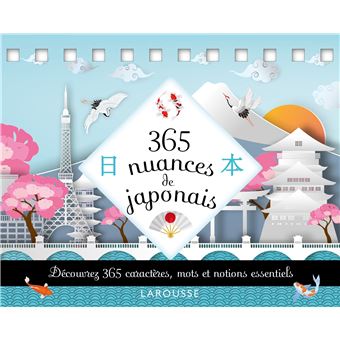 365 nuances de japonais