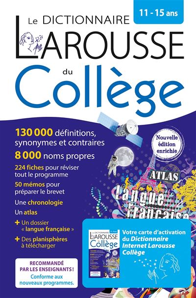 Dictionnaire du collège bimédia