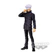 Figurine Jujutsu Kaisen 0 The Movie Jukon No Kata Satoru Gojo