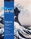 Le Musée Idéal n° 2 Hokusai
