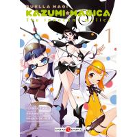 Puella Magi Kazumi Magica - The Innocent Malice - volume 1