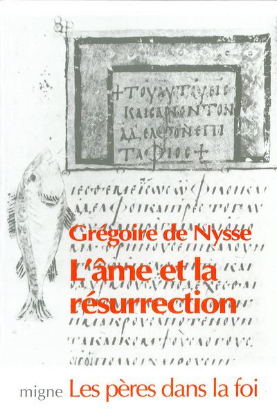 L'ame et la resurrection