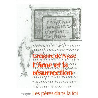 L'âme et la résurrection