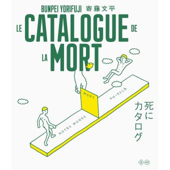 Le Catalogue de la mort