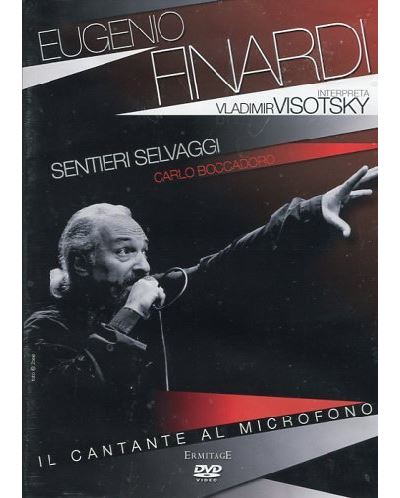 Il Cantante Al Microfono DVD