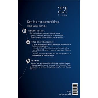 Code de la commande publique 2021