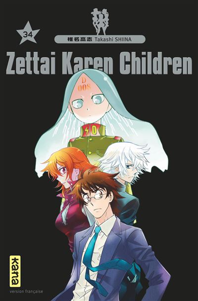 Zettai karen children,34