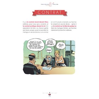 Mariage - Pour le meilleur et pour le rire