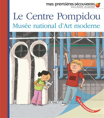 Le Centre Pompidou -  Collectif - cartonné