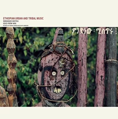 Mindanoo mistiru/gold from wax/digipack/booklet