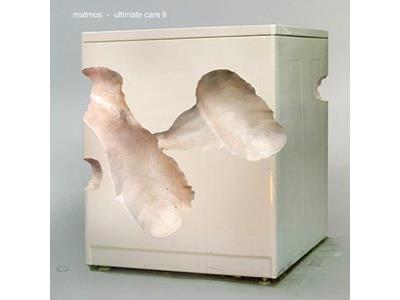 Ultimate Care II