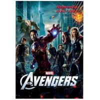 Agenda Marvel Avengers