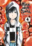 Hinamatsuri