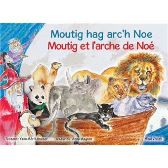 Moutig hag arc'h noe
