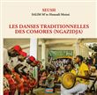 Danses traditionnelles des Comores