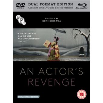 An Actor's Revenge Blu-ray