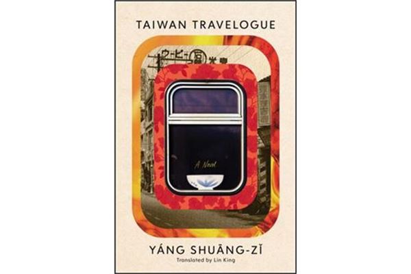 Taiwan-Travelogue