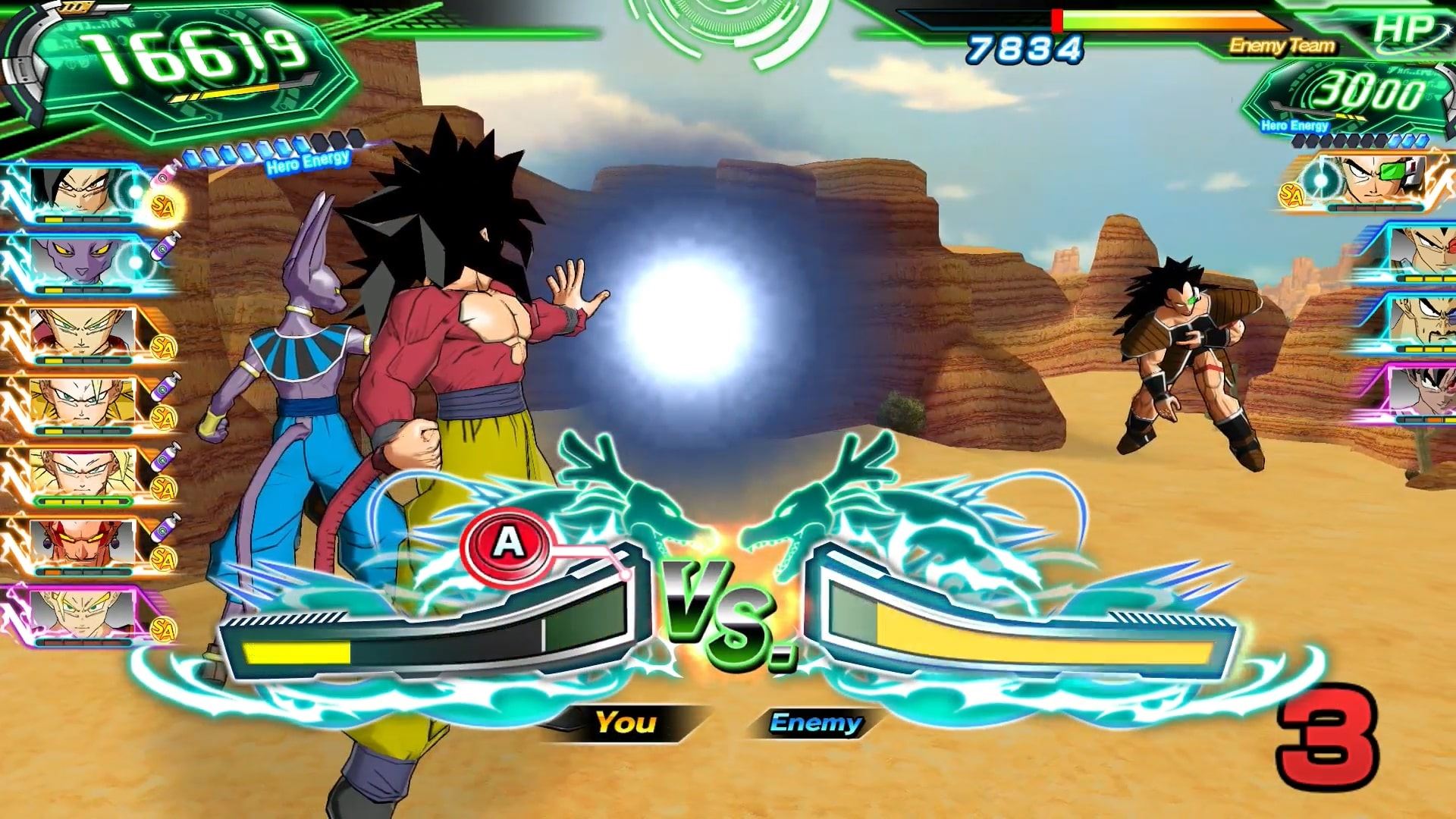 Dragon Ball Z Battle of Z: como personalizar seus lutadores no game