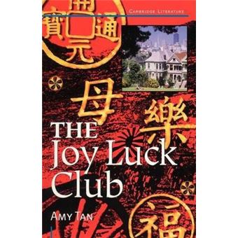 The Joy Luck Club - 1