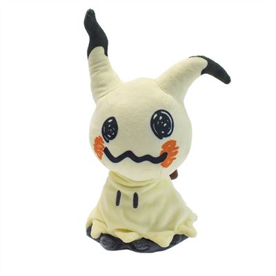 Mimikyu Cos Gengar Muñeco Peluche Juguete Niños Regalo 30cm | Cuotas sin interés