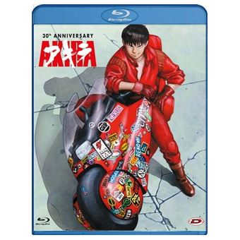 laFeltrinelli Tokyo Ghoul: Re - Stagione 03 Box 01 (Eps 01-12) (3 Blu-Ray) (Ed. Limitata) Italiano - 1