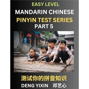 Chinese Pinyin Test Series For Beginners Part 5 Simple Mind Games Easy ...