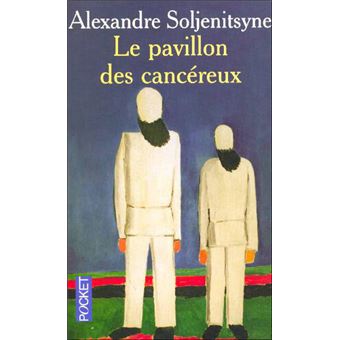 Le pavillon des cancéreux - 1