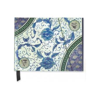 Olas Madame Butterfly - 1