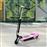 Trotinete Eléctrica Homcom | Scooter | Guiador Ajustável | 81.5X37X96Cm - Rosa_1