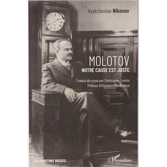 Molotov – Notre cause est juste - 1