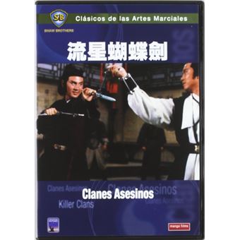 Liu xing hu die jian (Killer Clans) / Clanes Asesinos (DVD) - 1